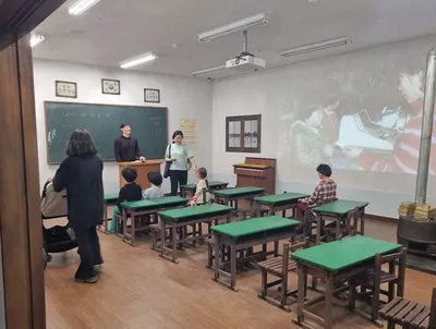 함평나비축제 추억공작소에서 만나는 1960~70년대 일상