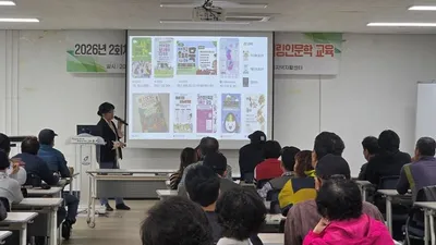 고흥자활센터 AI 활용 SNS 홍보 전략과 힐링 인문학 교육 선보여