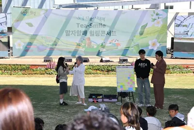 말차 열풍 속 국내외 관광객 ‘보성茶’에 빠지다.. 보성다향대축제 개막