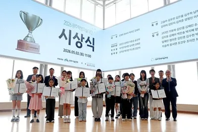 광주신세계 후원 ‘2026 광주학생 미술대전’ 성황리 마무리