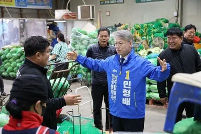 각화동 도매시장 찾은 민형배…주차난·디지털 전환 해법 제시