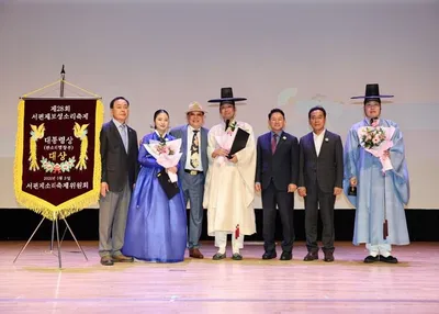 '판소리 본고장' 보성에서 울려 퍼진 전통의 향연…명창·고수 열기 후끈