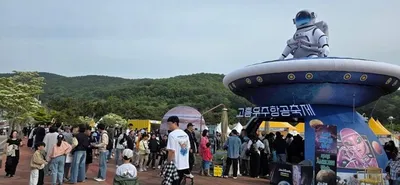 고흥우주항공축제 22만 명 운집…나로우주센터·블랙이글스 에어쇼 ‘열기’