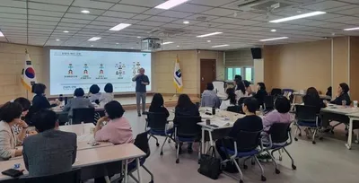 전남교육청 학교폭력 대응 ‘관계 회복 지원단’ 심화 연수 본격 실시