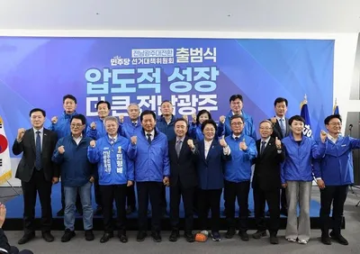 전남광주 통합 본선 막 올랐다…민형배 ‘시민주권·원팀 선대위’ 출범