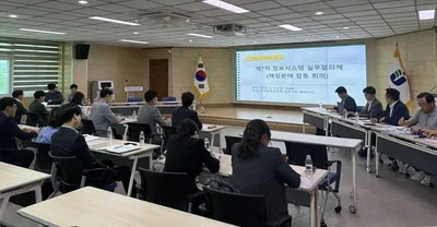 전남·광주교육청 K-에듀파인 재정 통합 시동…행정 혁신 속도