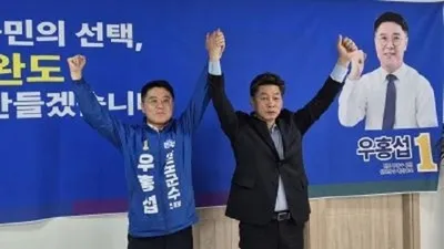 민주당 우홍섭 완도 ‘통합 선대위’ 꾸렸다…정책 행보에 관심 집중