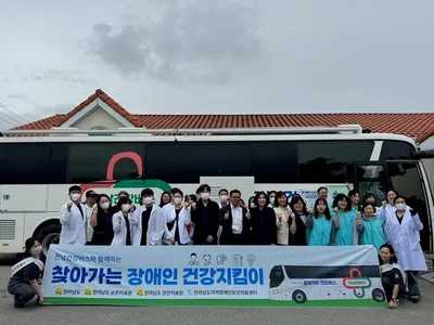 담양군 의료취약 장애인 건강관리 ‘찾아가는 건강버스’ 본격 가동