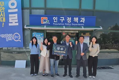무안군청년플랫폼 전남 시·군 청년센터 평가 ‘우수기관’ 영예