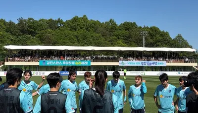 강진스완스WFC 창단 첫 홈 승리 위해 화천KSPO와 격돌