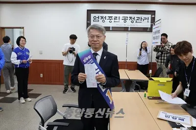 민형배 후보 등록 완료…전남광주통합특별시 본선 레이스 돌입