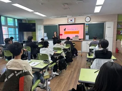 심리·문학·음악 전문가 한자리에..동구 진로탐색 인문강좌 개최