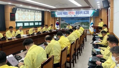 완도군 여름철 자연재난 대응 ‘총력전’ 돌입