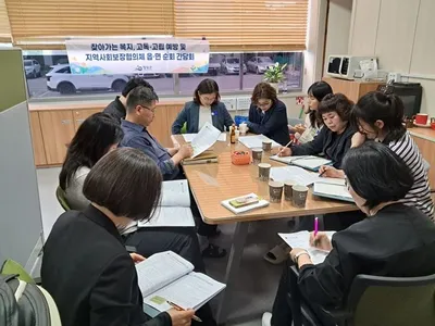 "복지 현장 전문가들과 대화" 영광군 맞춤형 복지 전략 논의
