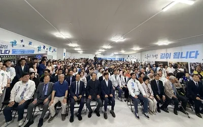 조국 평택을 개소식… 교통·돌봄·교육·AI 산업 공약 공개