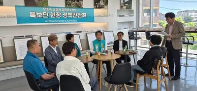 강진군수 선거 강진원 후보 문화관광 정책 점검… 체류형 관광 방향 제시