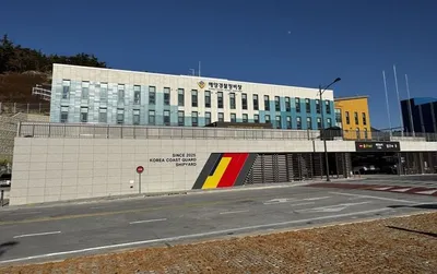 전남 서남권 함정 MRO 산업 거점 본격 가동