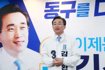 계림·산수·동명동 지적재조사 민원 쟁점… 김성환 “행정 완충장치 필요”