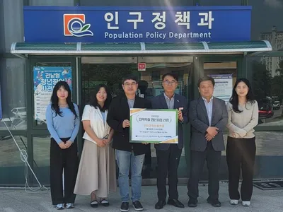 무안군청년플랫폼 ‘청년 AI 실전활용 프로젝트’ 3년 연속 쾌거