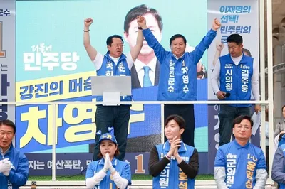 차영수 후보 선거 출정식 열고 본격적인 선거전 돌입