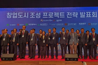 광주 4대 테크 창업도시 선정 ‘AI·미래모빌리티’ 혁신 거점 부상