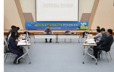 치유 축제 '대한민국 통합의학박람회' 10월 15일 개막