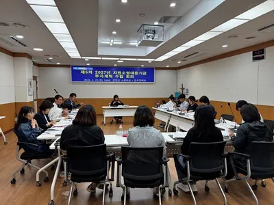 강진군 2027년 지방소멸대응기금 120억 목표 부서 협업 강화