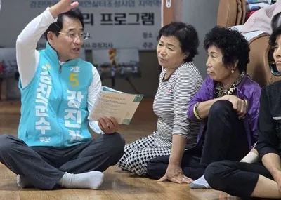[6.3지선] 강진원 정책공약서 배포 관광·교통·복지·청년 공약 총정리