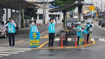 강진원 강진군수 후보 공약 설명자료 배포 기본소득·AI산업 전략 제시