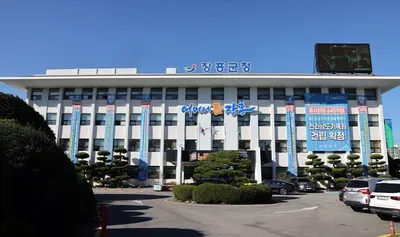 장흥군 해조류 산업 육성 시군구 협업프로젝트 예비선정