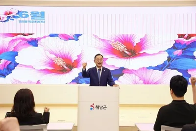 해남 첫 3선 군수 명현관 업무 복귀 첫날 현안 점검