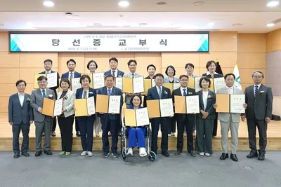 광주남구의회 당선인들 당선증 받아 “책임 있는 의정활동” 다짐
