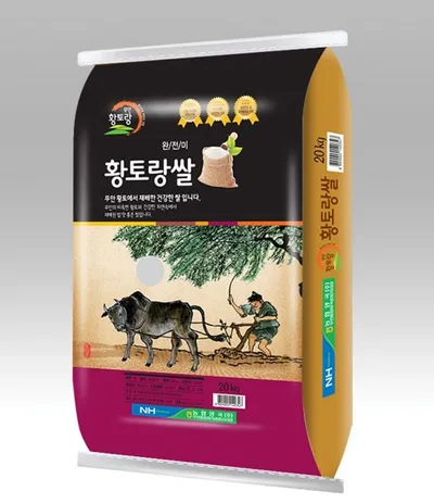 '무안 황토랑쌀' 전남 대표 브랜드쌀 17년 연속 선정 쾌거