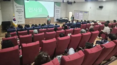광주시 위탁부모·아동 지원 확대… 24억 예산 투입 맞춤 복지