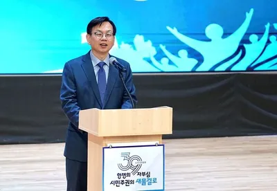 6·10민주항쟁 광주전남 합동기념식… 민주열사 기리고 시민주권 다짐