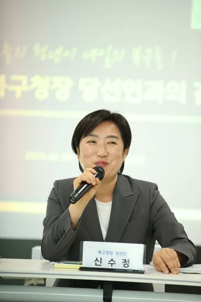 신수정 북구청장 당선인 청년공감 토크로 창업·일자리 현안 청취