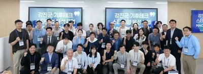 강진군 창업 경진대회 성화대 입주 스타트업 15곳 선정
