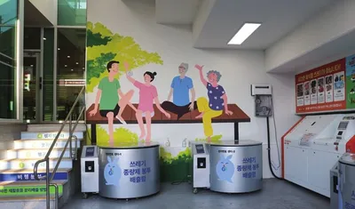 광주 동구 'AI 종량제배출함' 특허 등록… 자원순환 혁신 선도