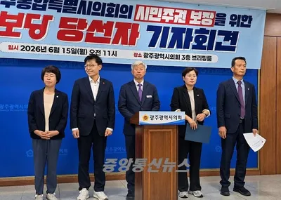 “시민 뜻 반영해야”… 진보당 통합특별시청·의회 소재지 공론화 요구