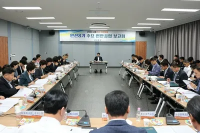 고흥군 미래 성장동력 확보에 속도… 민선 9기 힘찬 출발 준비