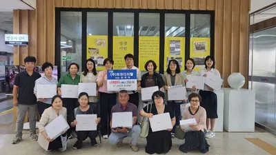 ㈜포유디지탈 영광군 어린이집에 노트북 20대 전달