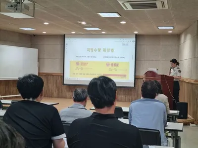 '목포시 조선업체 안전 확보' 화재·산업재해 예방교육 강화