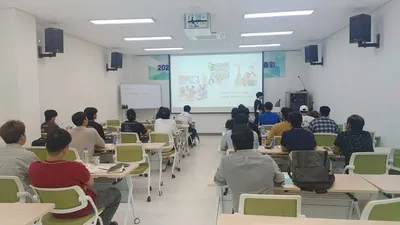 무안군 외국인 주민 지역정착·사회통합 지원 강화 한국어 교육 개강