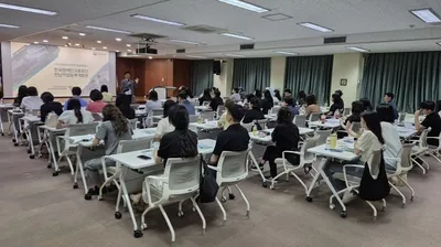 전남지역 장애학생 진로지도 학부모 직업 체험 연수로 역량 강화