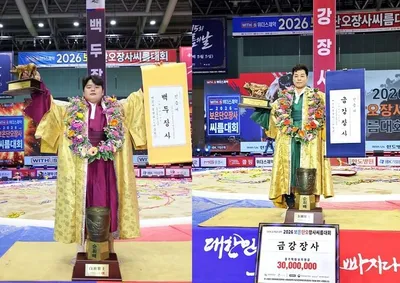 영암군민속씨름단 보은단오장사대회서 금강·백두장사 등극