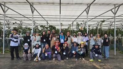 신안 1004 커피 스마트팜 국내 커피 산업 중심지로 도약