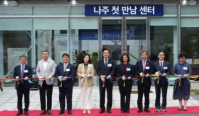 나주시 175년 전 프랑스 나르발호 사건 재조명 첫만남센터 개관