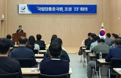 장흥군 국가보훈부와 국립호국원 TF 가동… 진입도로·기반시설 논의