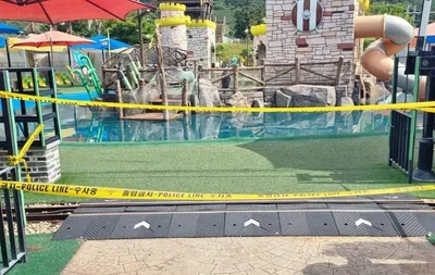 전라남도 곡성 물놀이 시설 어린이 익사 사고 “유가족 고통에 깊은 위로 전달”