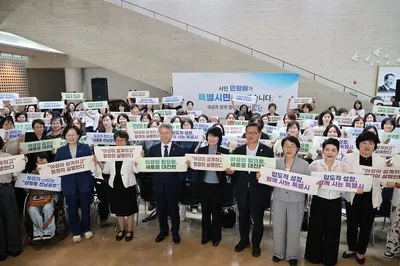 민형배 "통합특별시 설계 중심에 여성" 시민 밀착 소통 행보